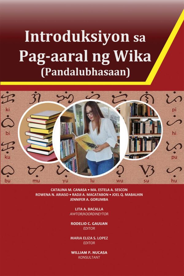 Introduksiyon sa Pag-aaral ng Wika (Pandalubhasaan) - Vizmin